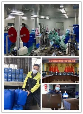 抗击疫情 浙江统一战线在行动（十四）——宁波同心抗疫记 医疗服务篇