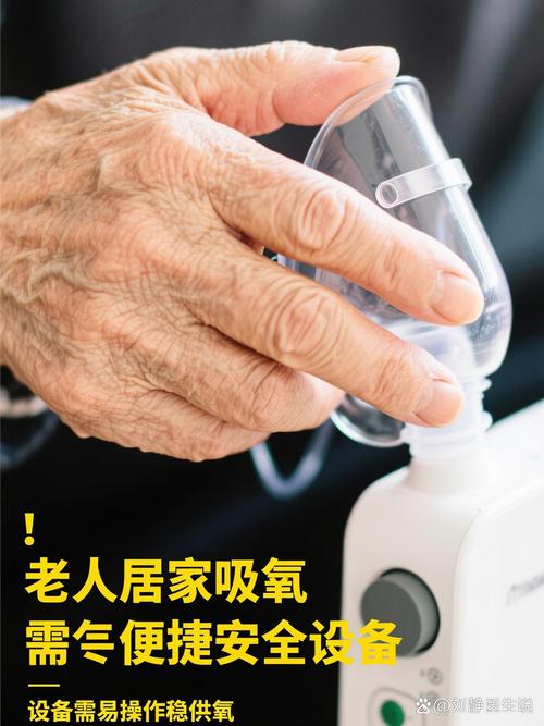 制氧机厂家 制氧机厂家是研发,生产各类制氧设备的核心主体,其产品